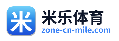 米乐体育